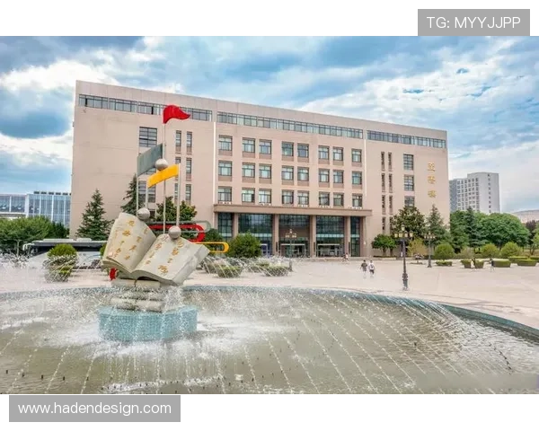 早安!迎难而上,勇敢担当,以坚韧与努力书写无悔征程再出发 早安!迎难而上,勇敢担当,以坚韧与努力书写无悔征程再出发
