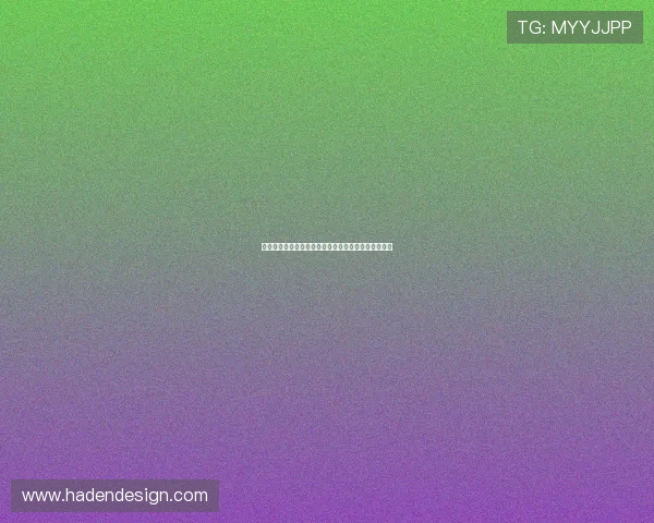 德甲联赛财政健康分析及其对俱乐部可持续发展的影响