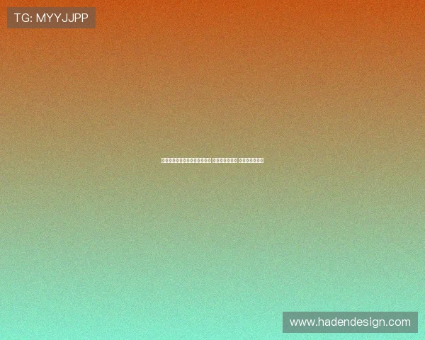 林诗栋成为史上最年轻世界第一 引领乒坛新时代 书写历史新篇章