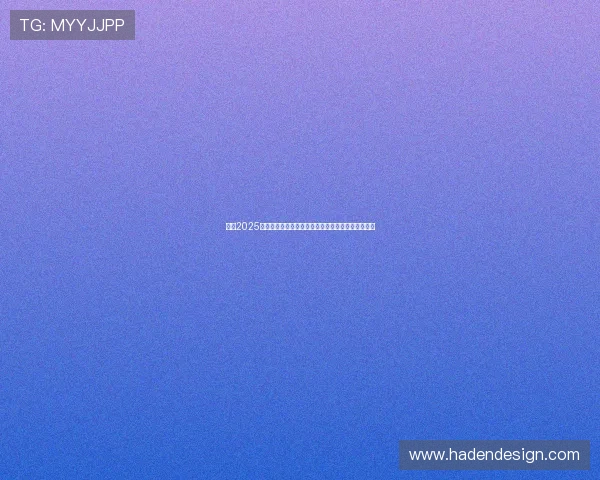 英超2025赛季球场维护与升级计划解析及其对比赛体验的影响