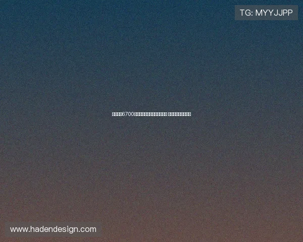 雷特吉以6700万欧转会加盟胡拜尔库迪西亚 罗马诺确认交易完成