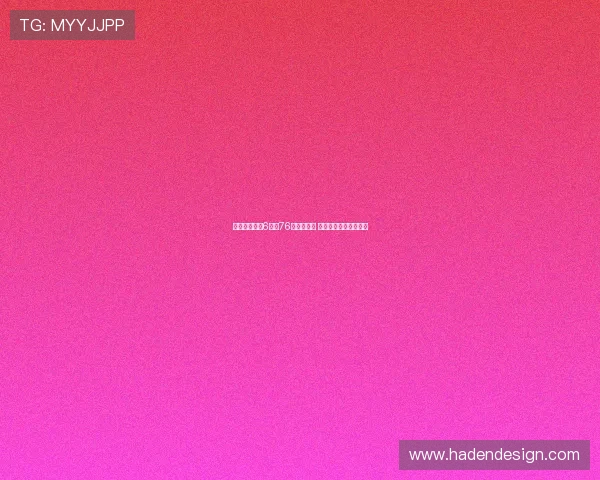 杨舒予热身赛6场砍76分成得分王 完美蜕变成女篮新核心